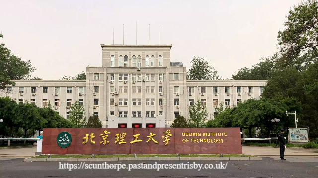 Beijing University of Technology: Jejak Kejayaan